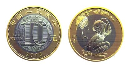 1494905528572577.jpg 3.jpg